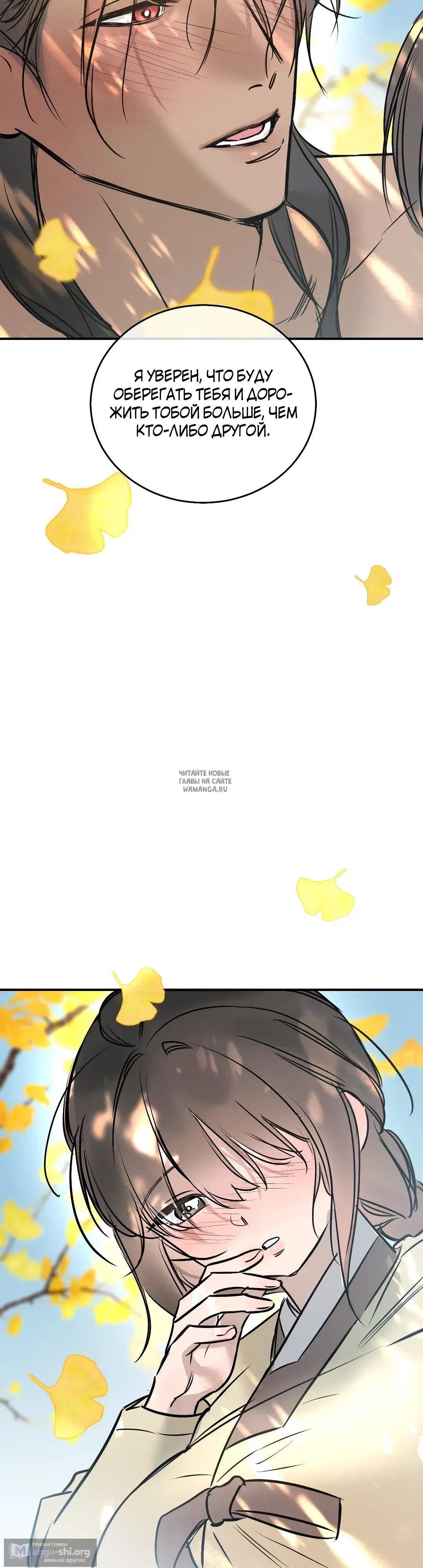 Page 38.000