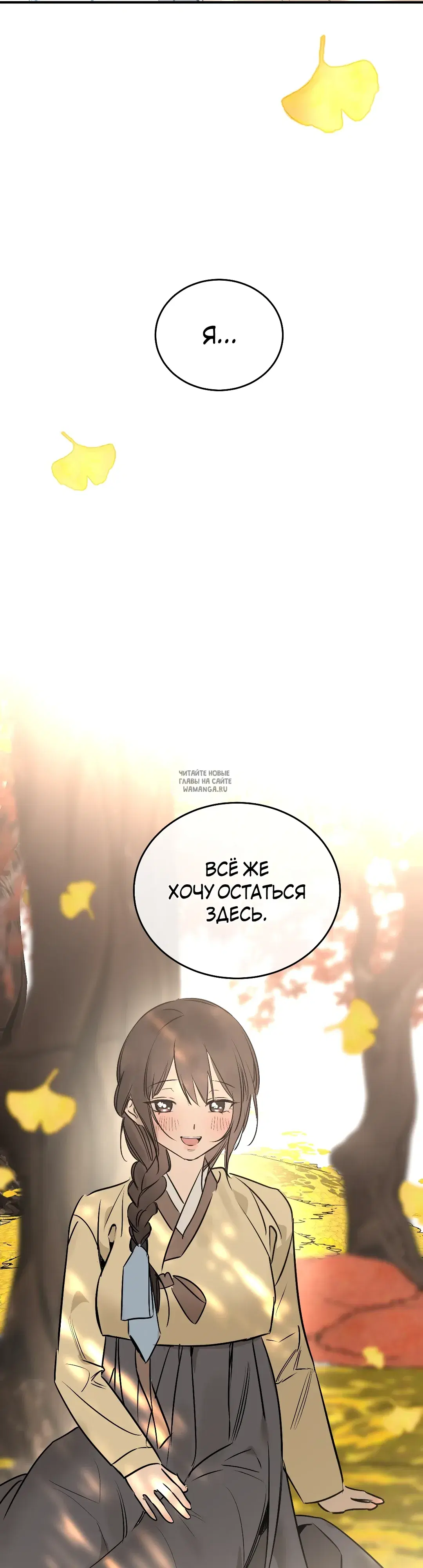 Page 39.000