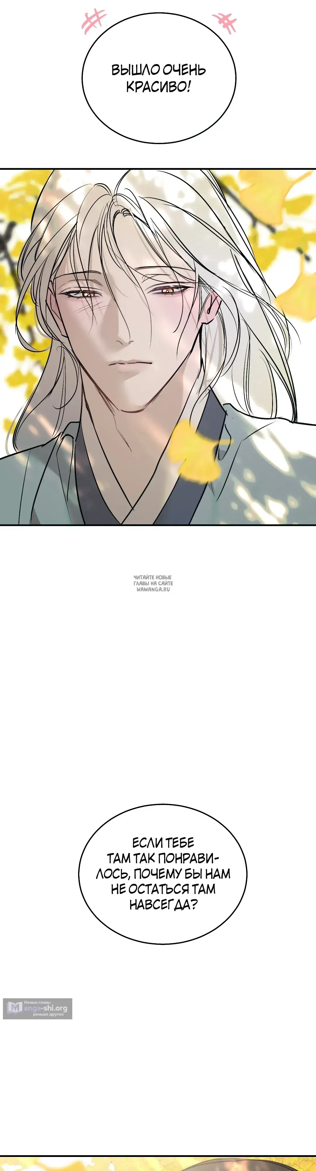 Page 32.000