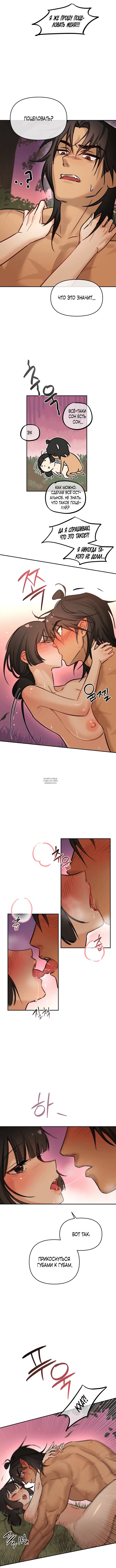 Page 4.000