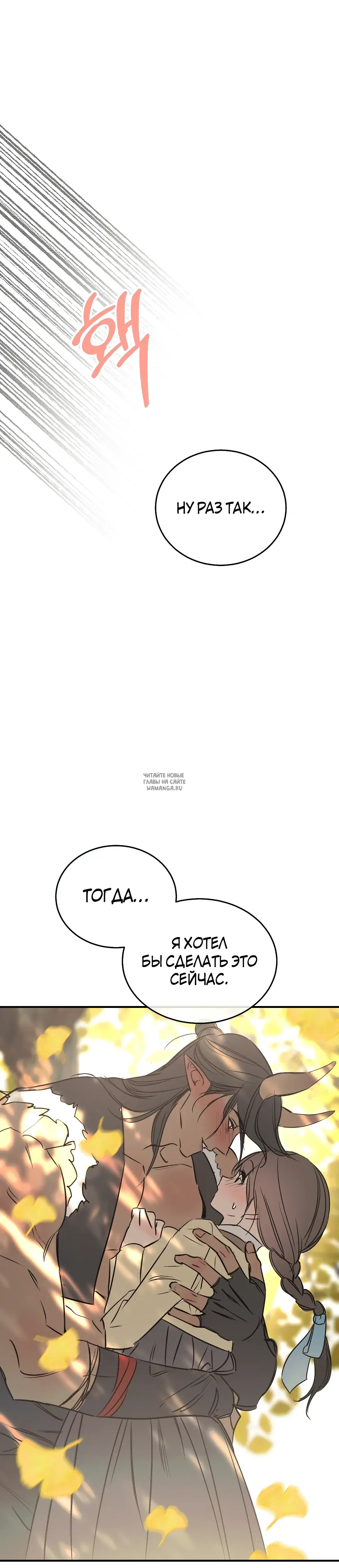 Page 42.000