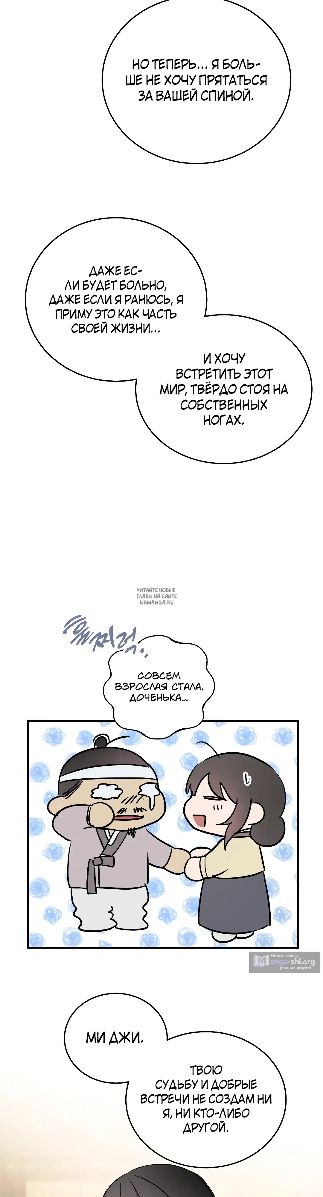 Page 9.000