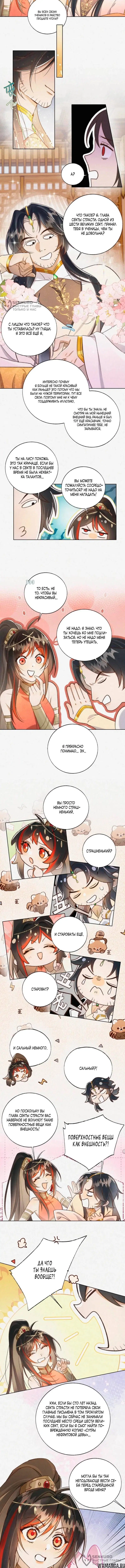 Page 4.000