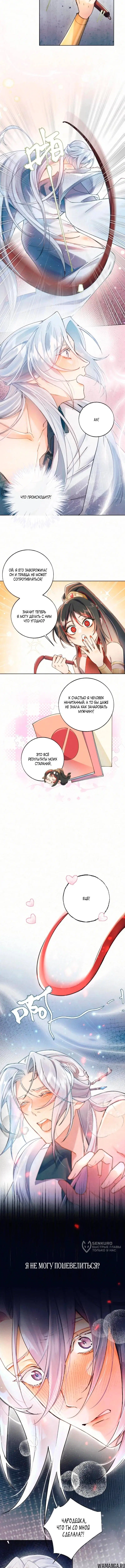 Page 5.000