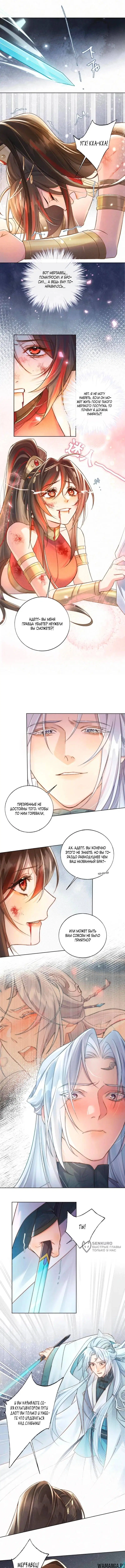 Page 5.000