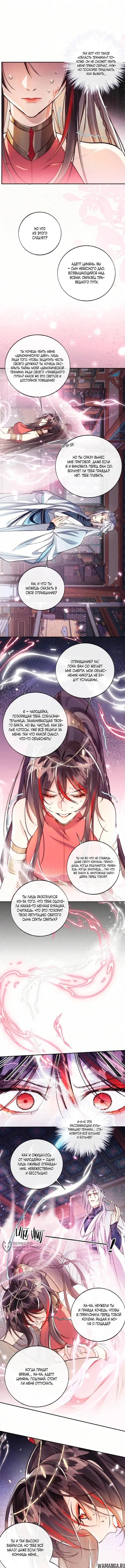 Page 5.000