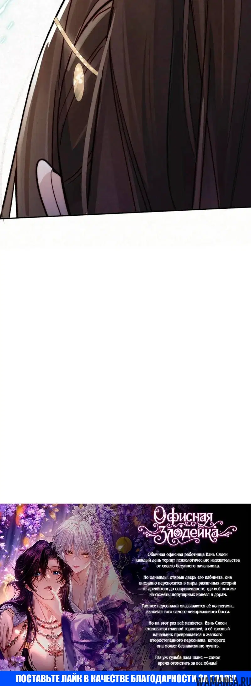Page 6.001