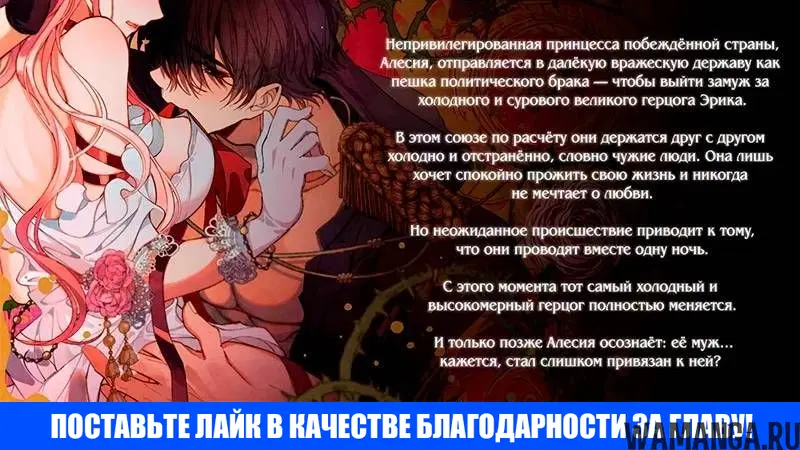 Page 6.001