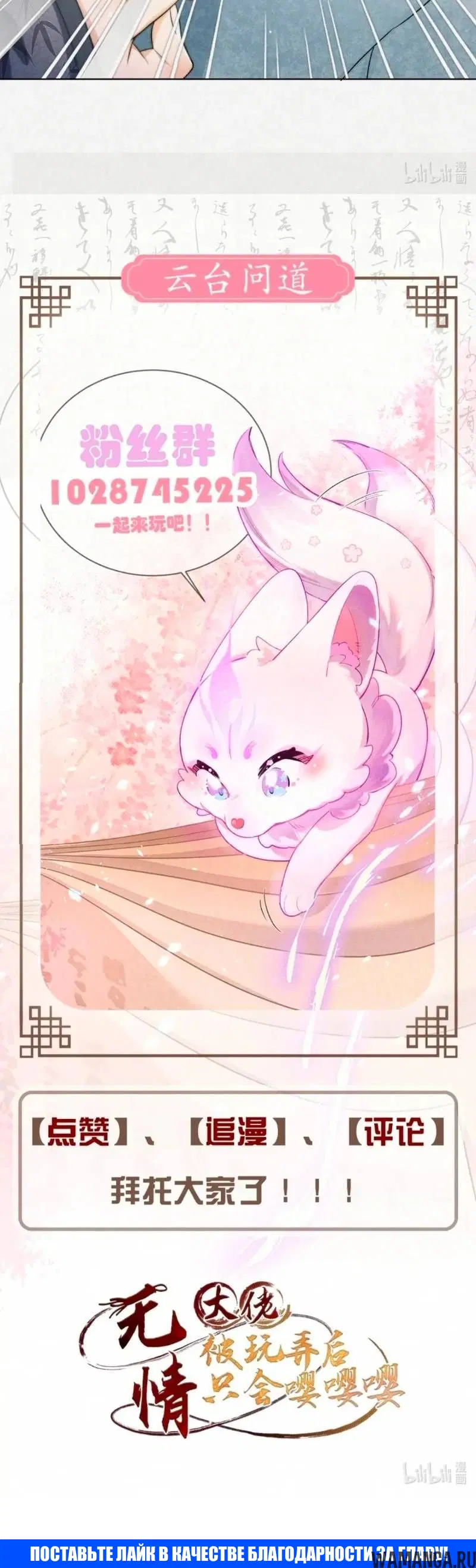 Page 6.001