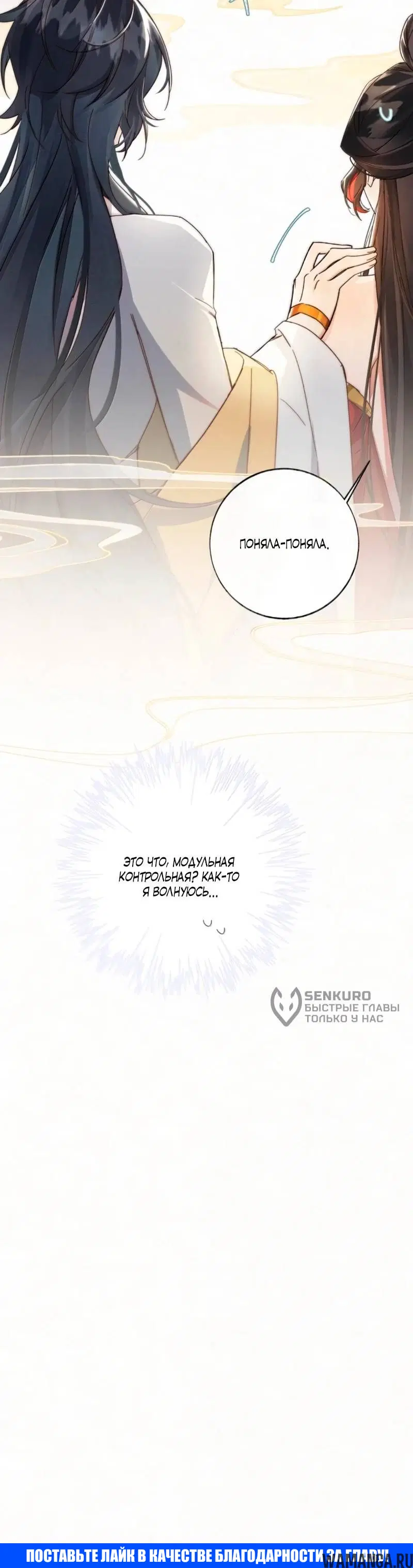 Page 7.001