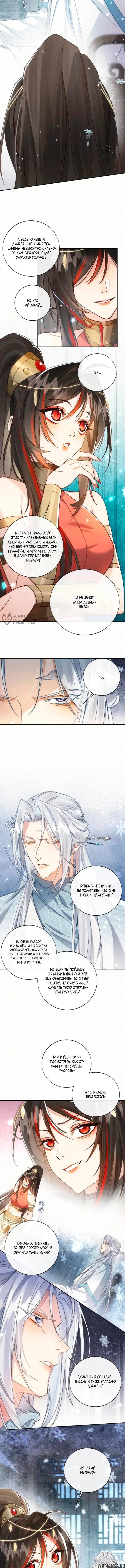 Page 3.000