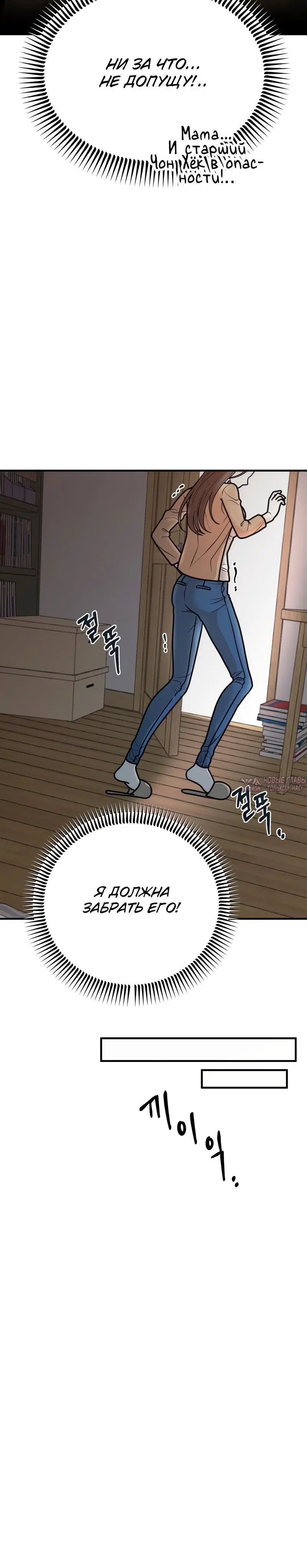 Page 4.001
