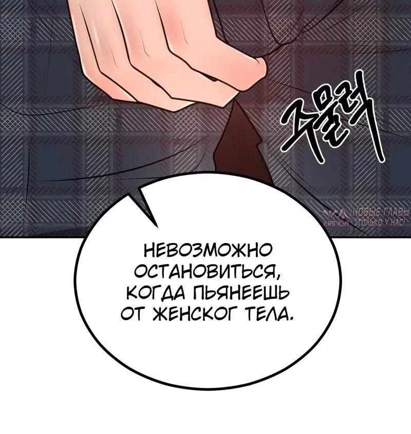 Page 8.001