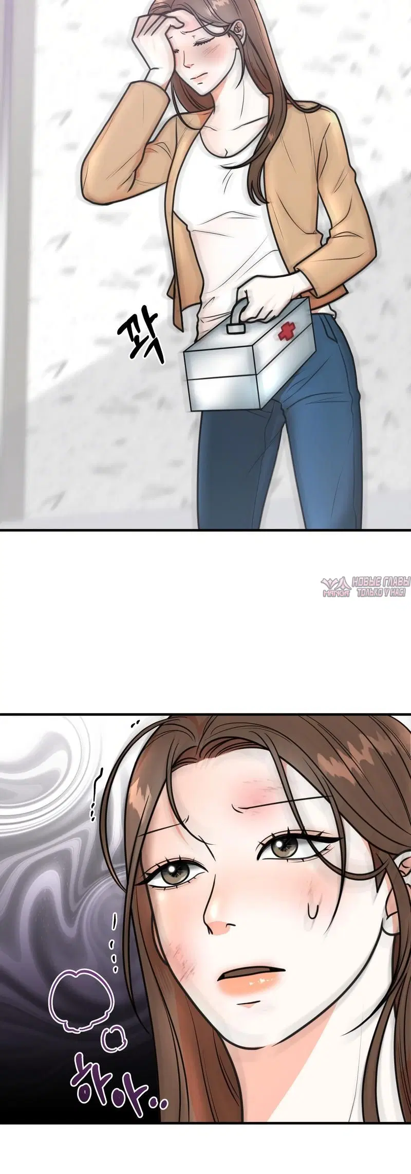 Page 9.001