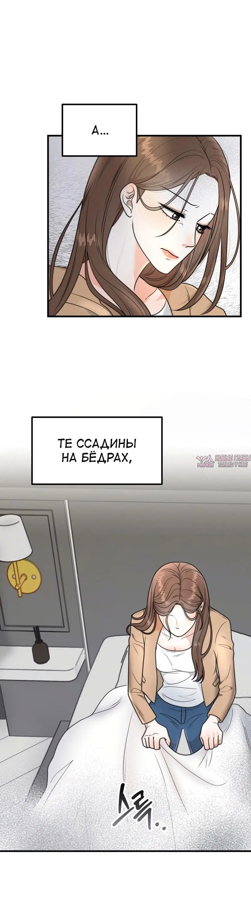 Page 1.001