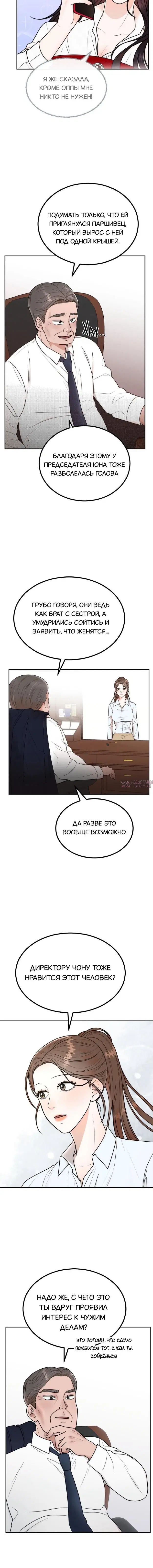 Page 1.001