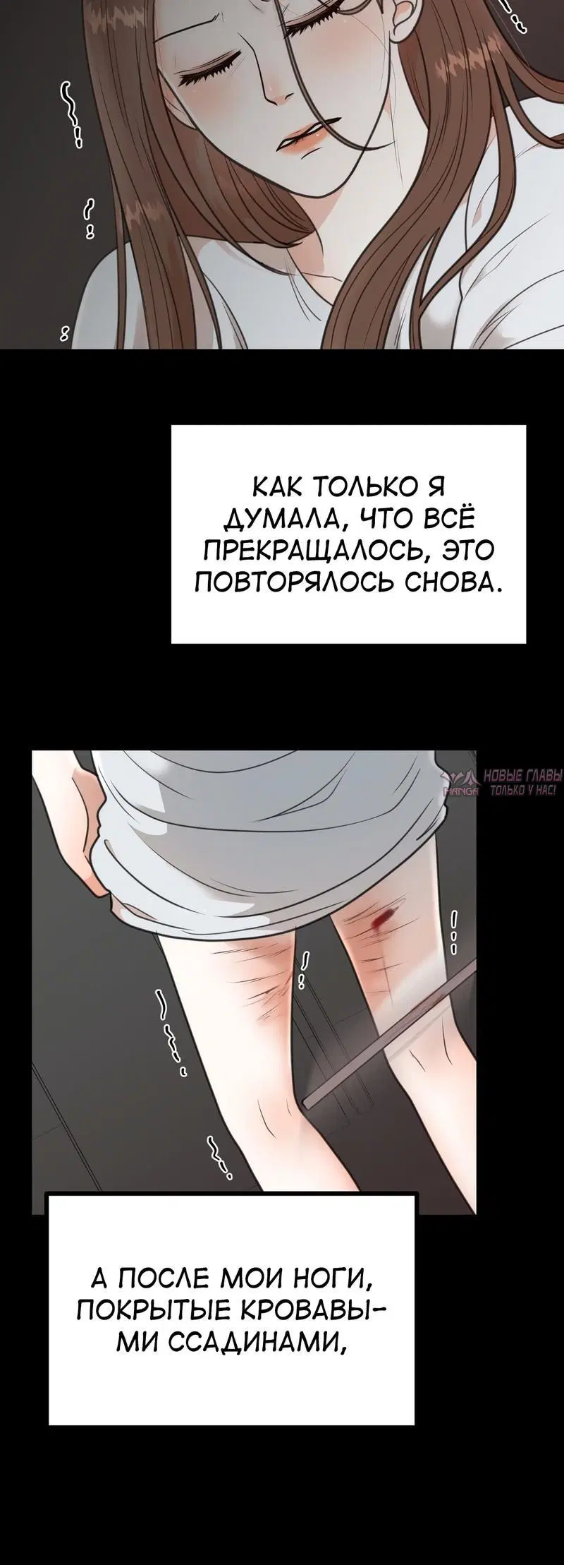 Page 2.001