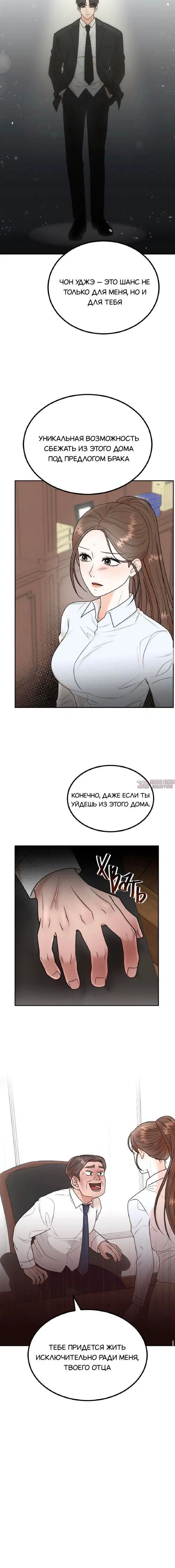Page 2.001