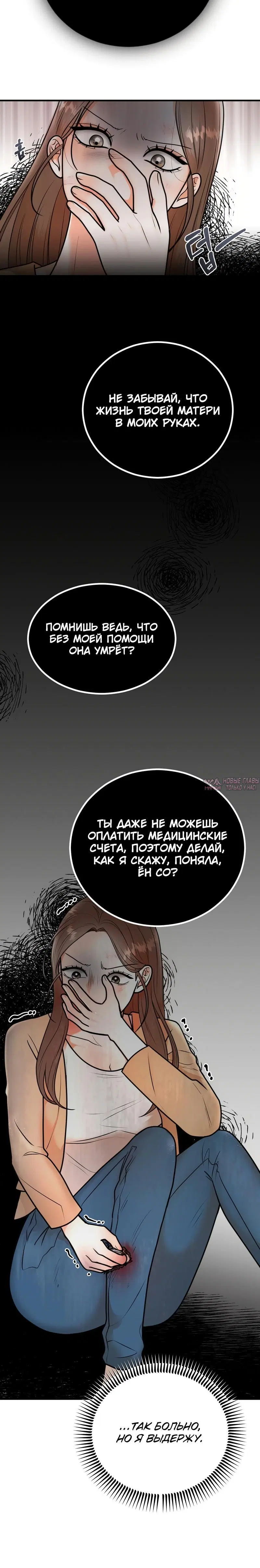 Page 3.001