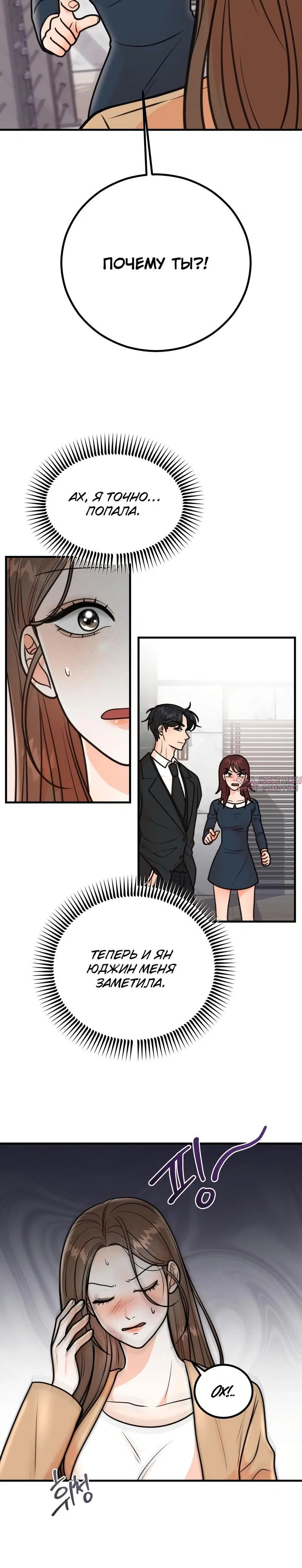 Page 3.001