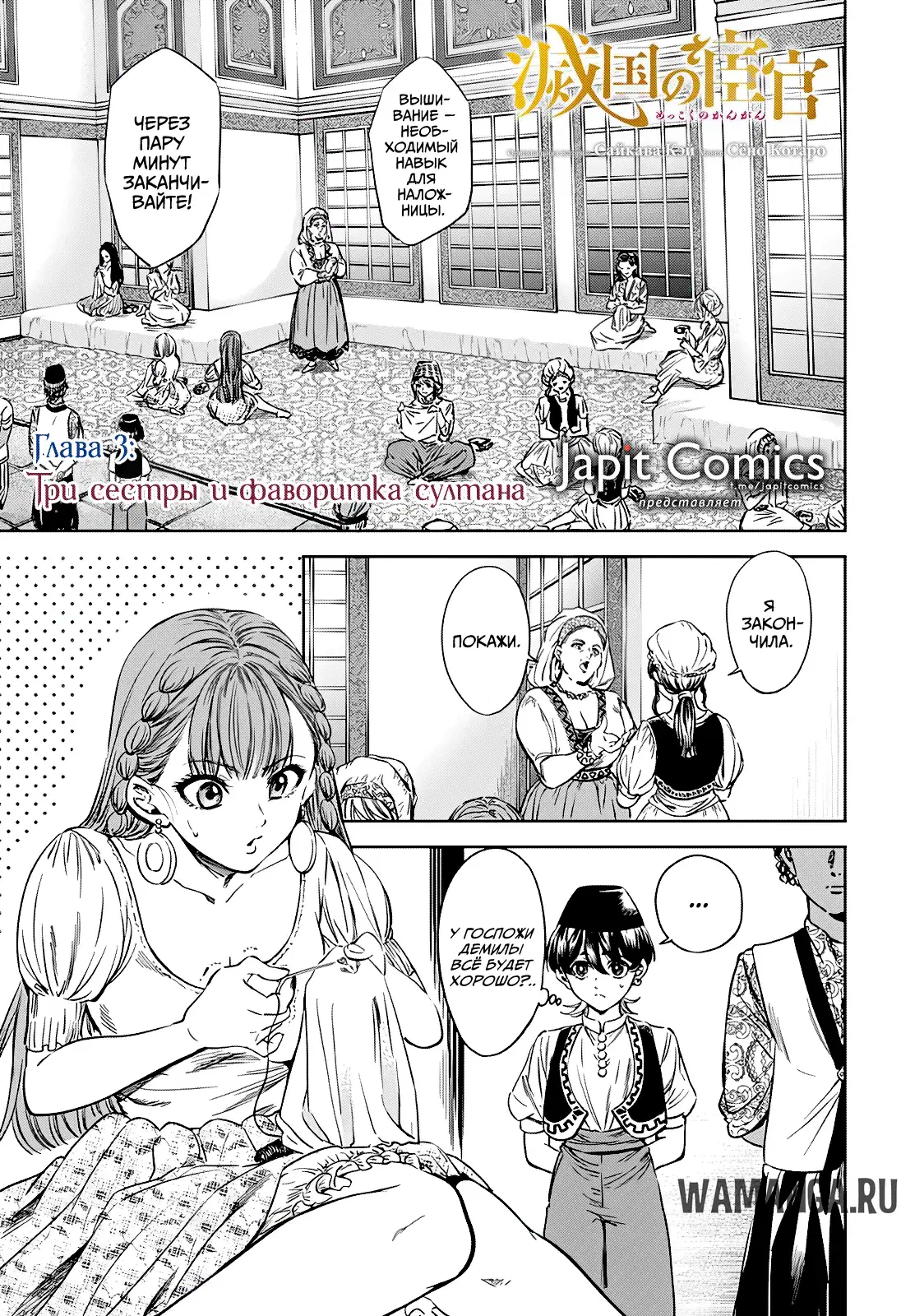 Page 1.000