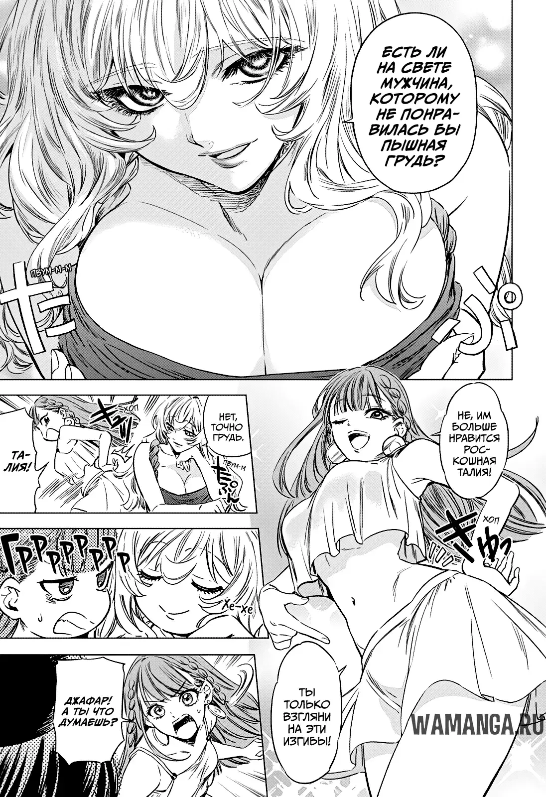 Page 1.000