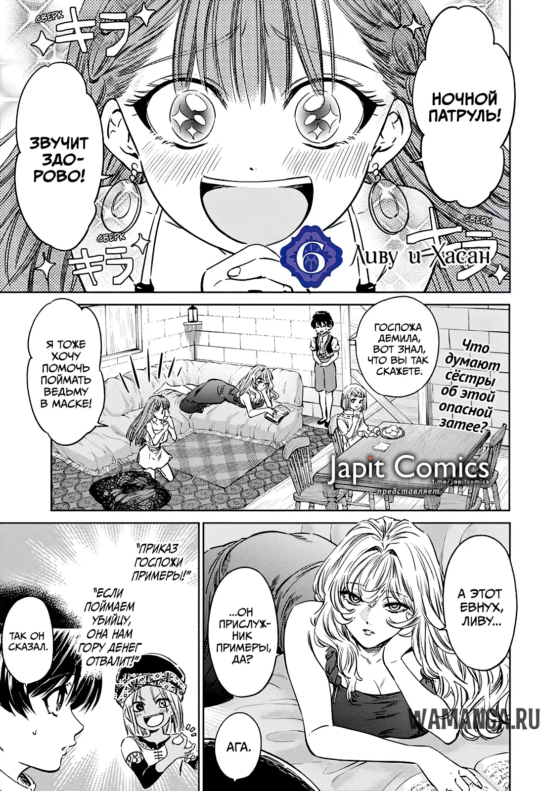 Page 1.000