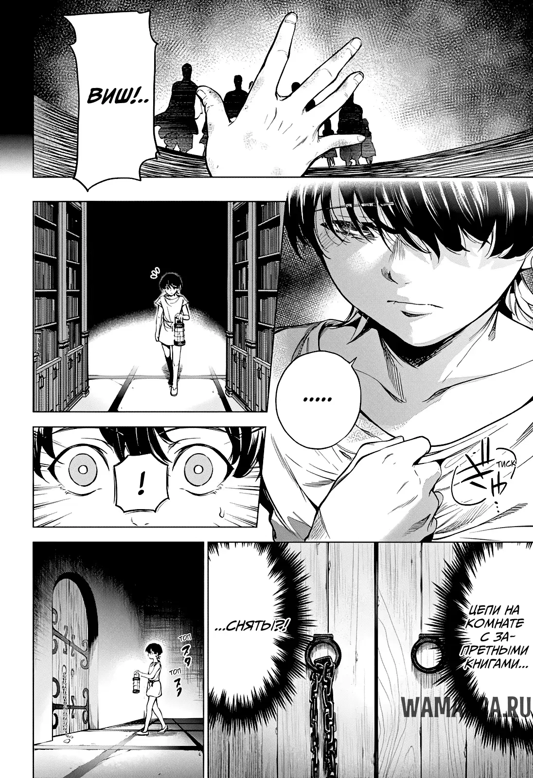 Page 34.000