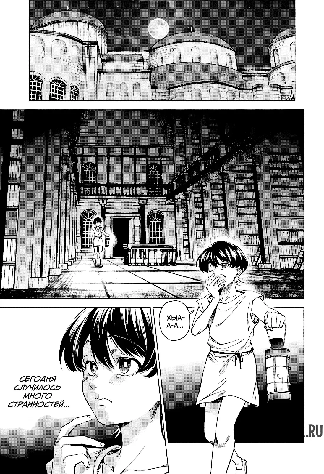 Page 31.000