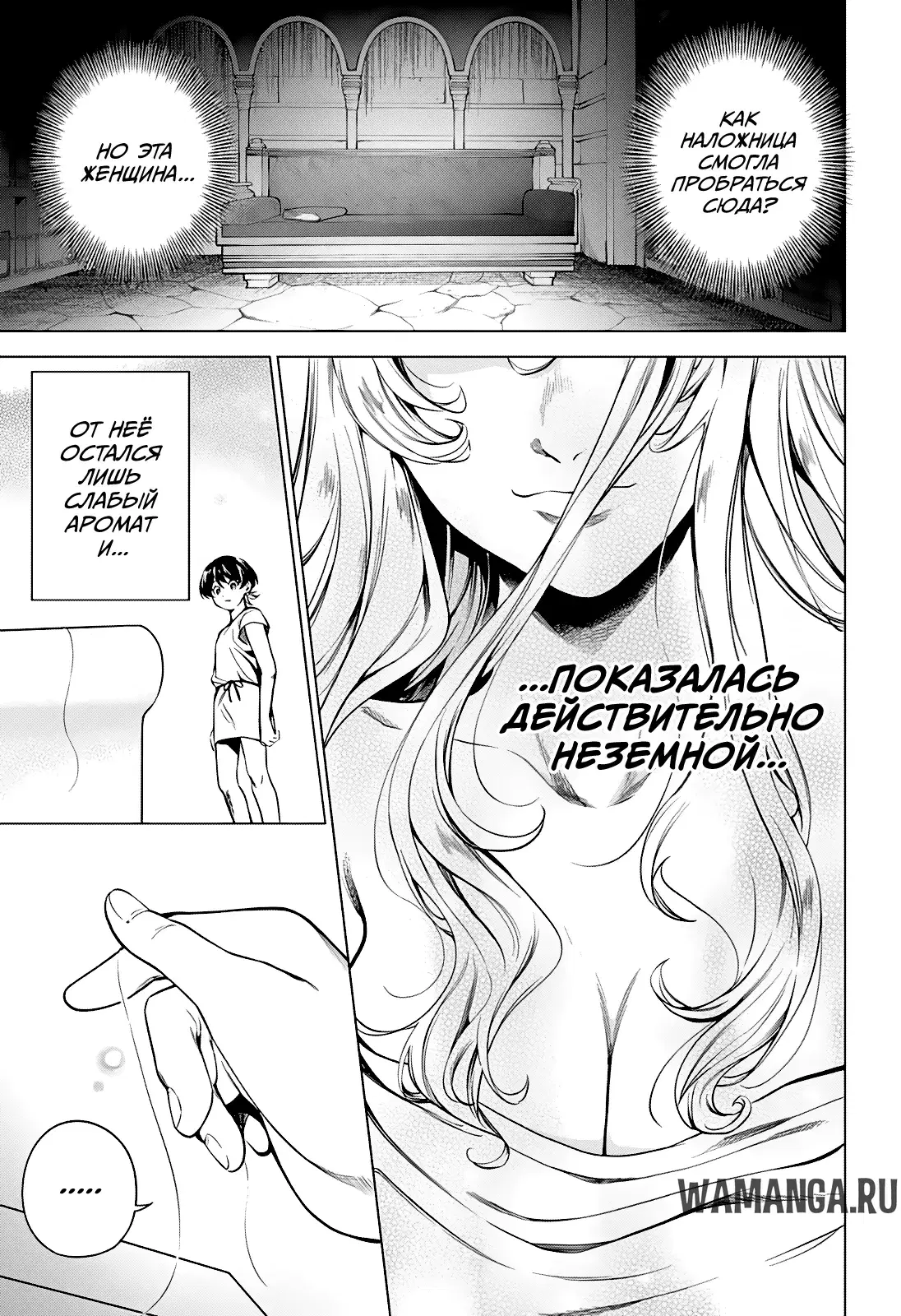 Page 44.000