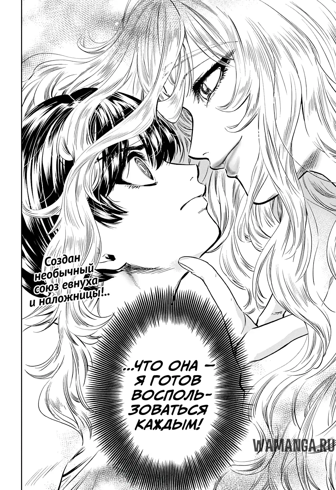 Page 44.000