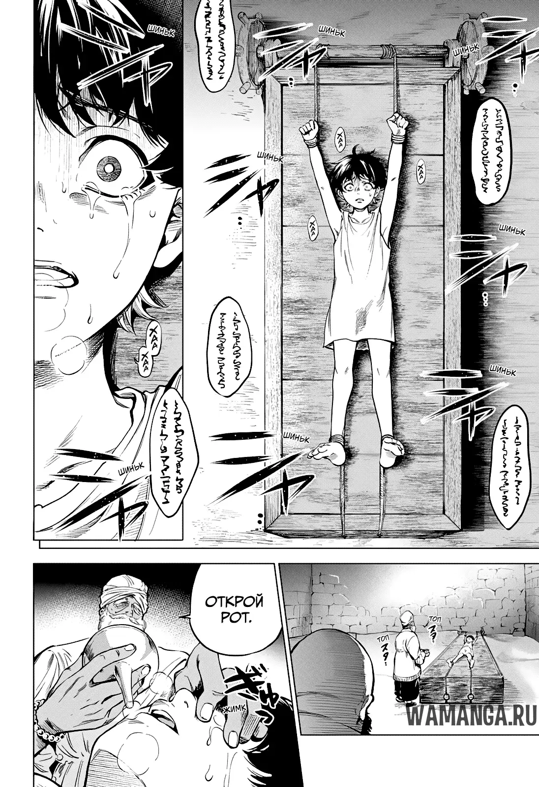 Page 4.000