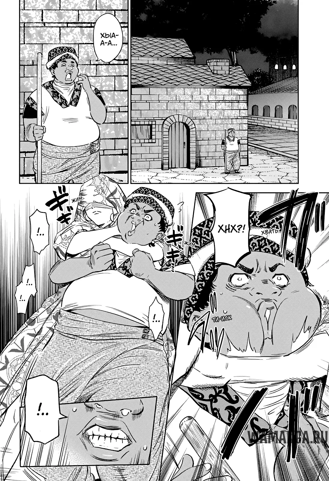 Page 4.000