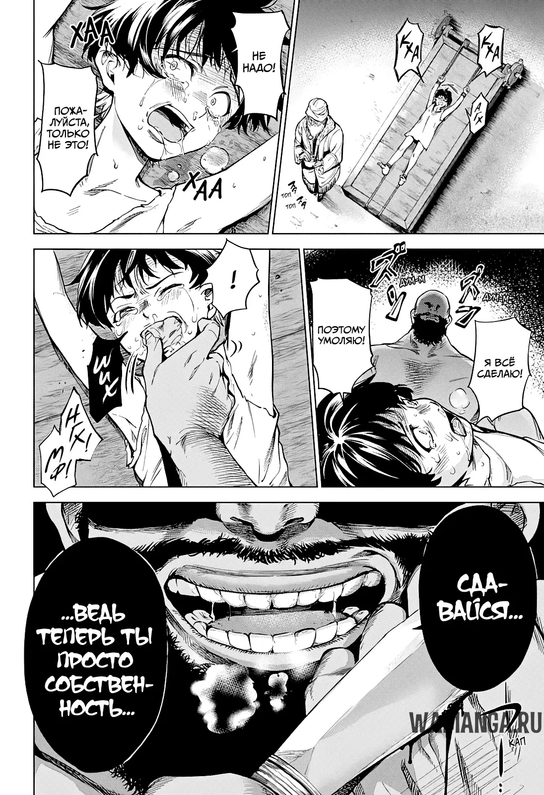 Page 6.000