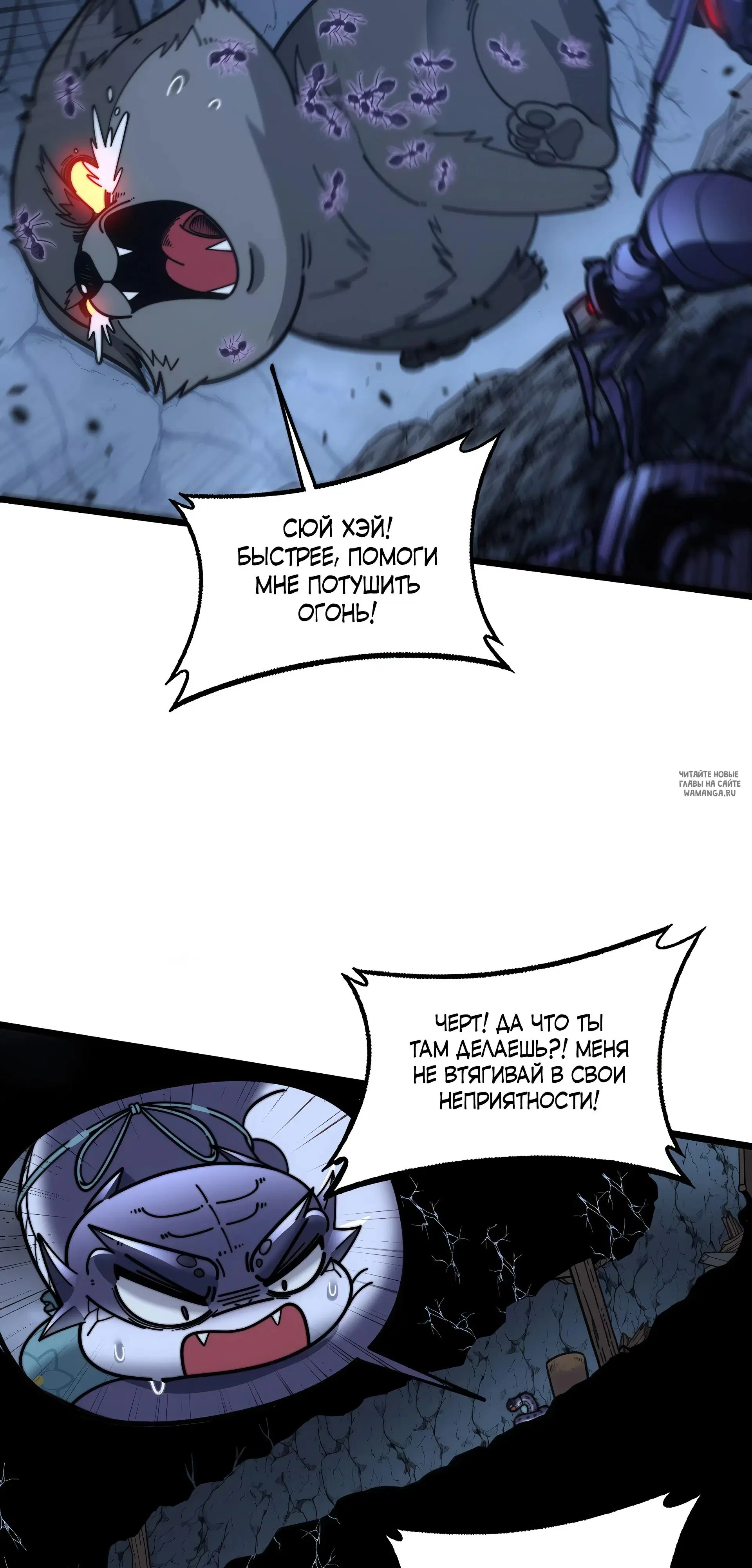 Page 14.000