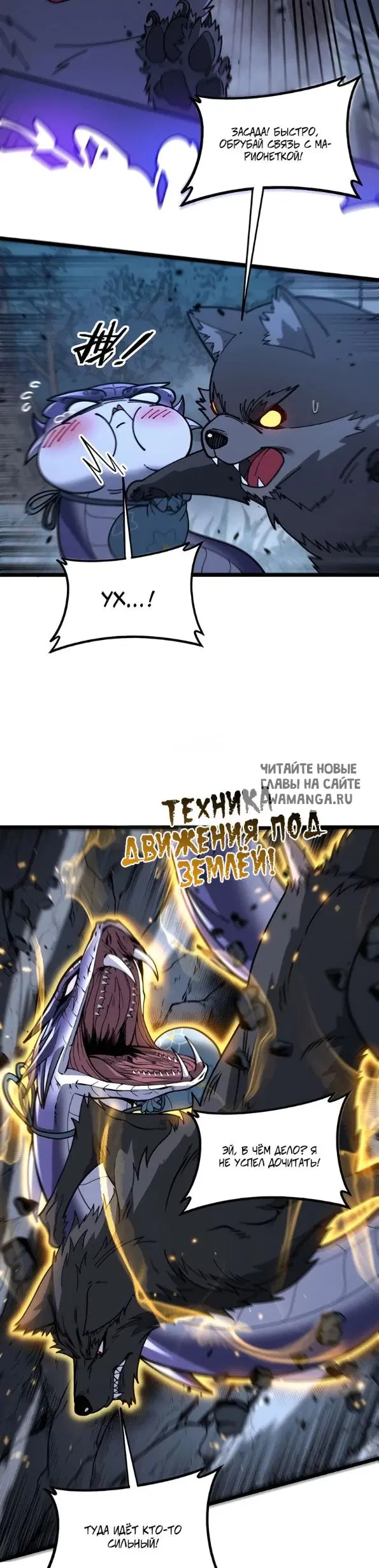 Page 14.000