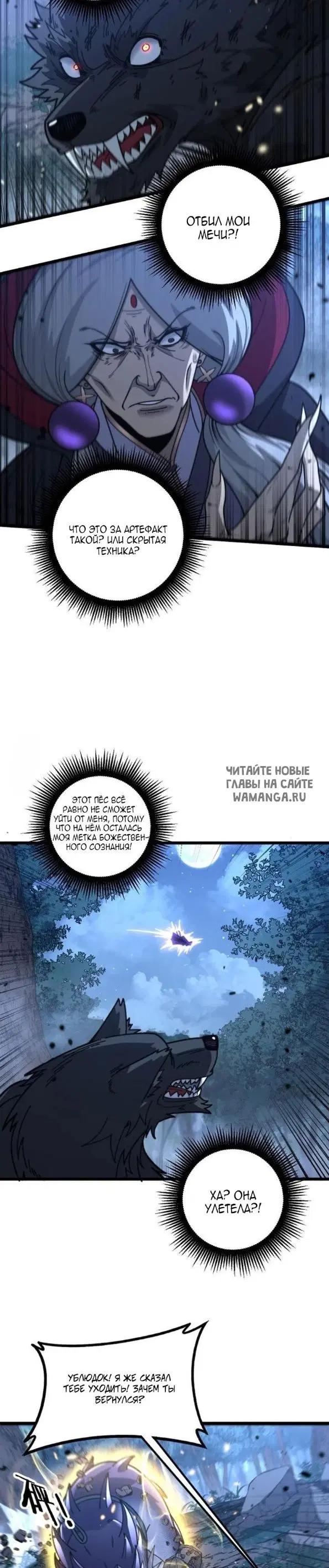 Page 14.000