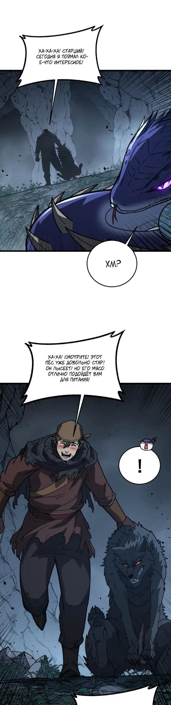 Page 14.000