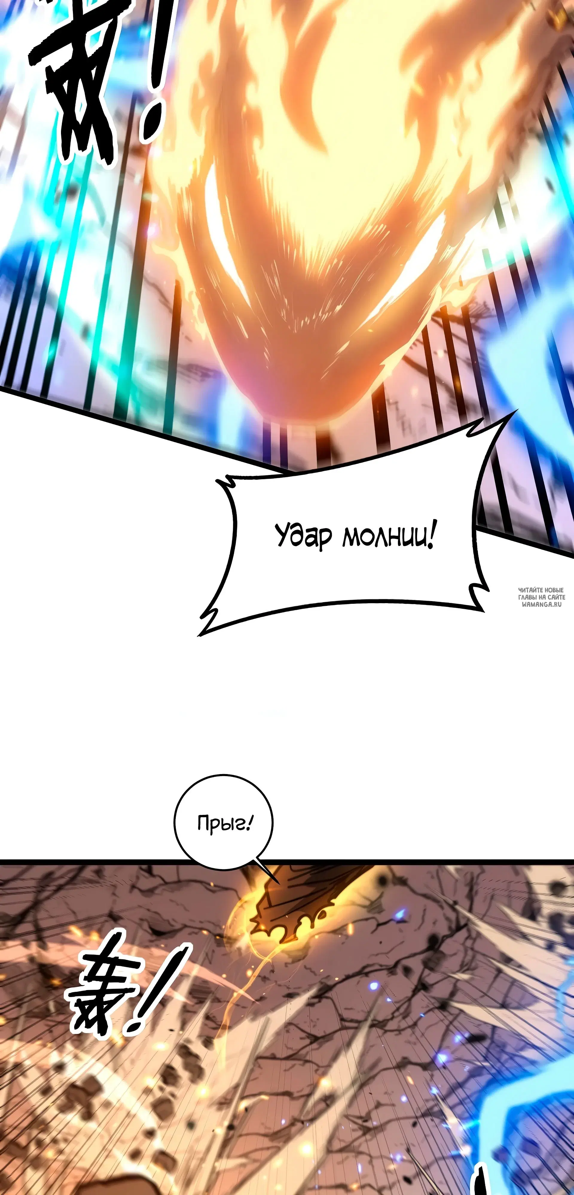 Page 14.000