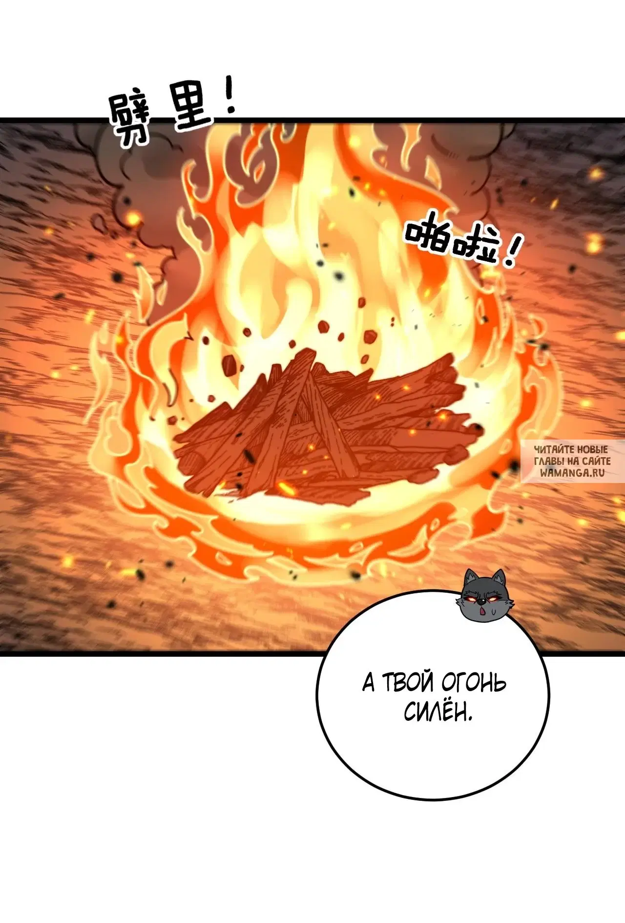 Page 15.000