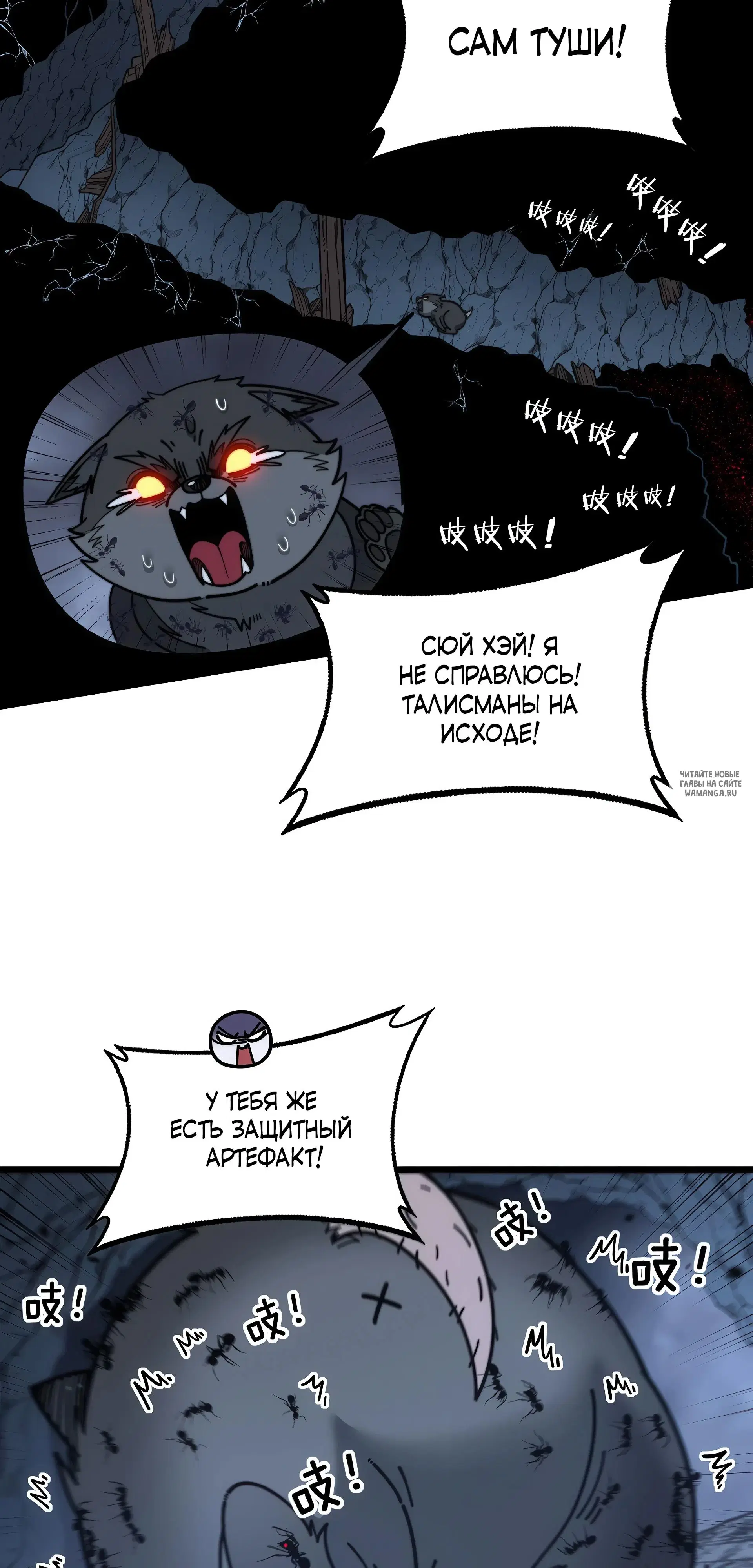 Page 15.000