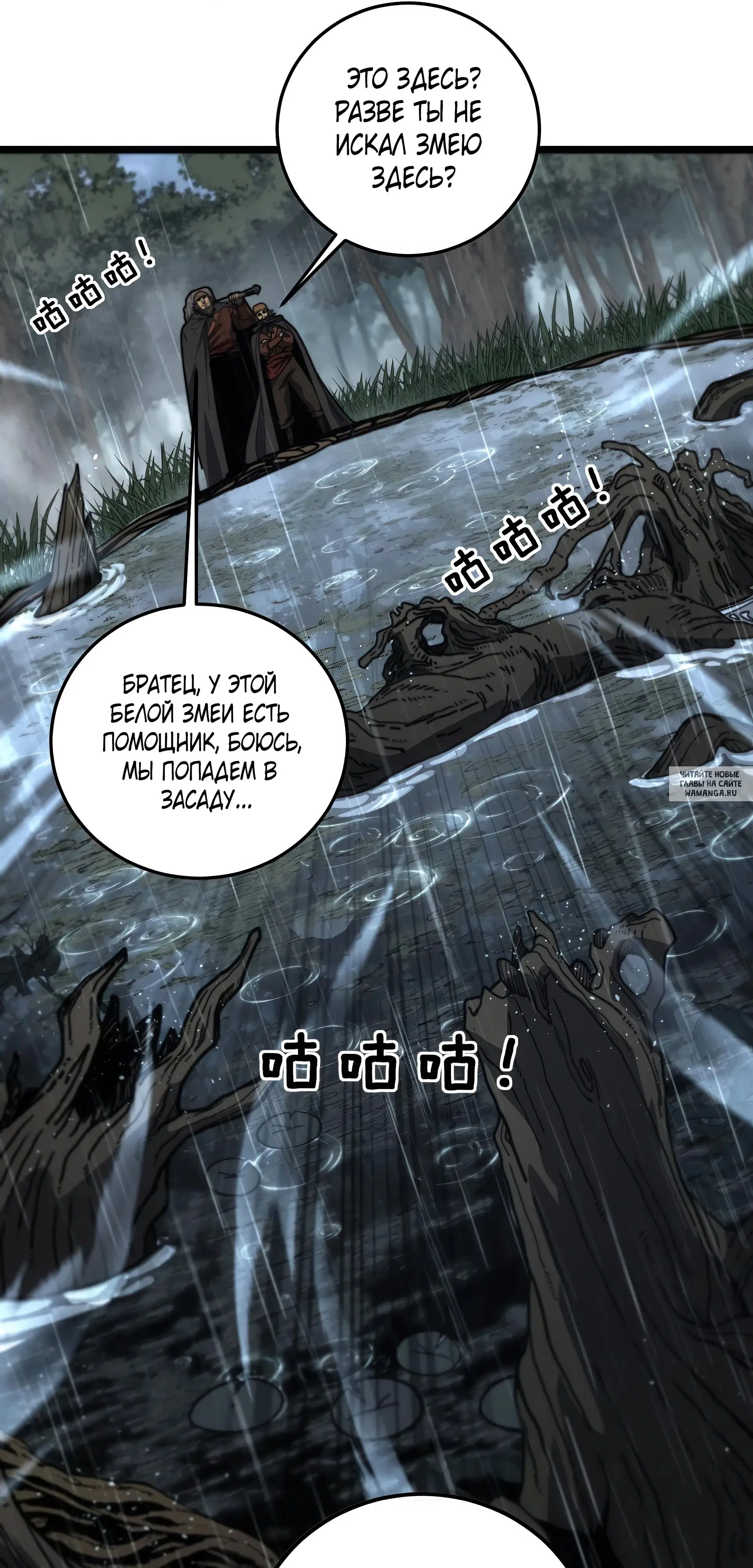 Page 15.000