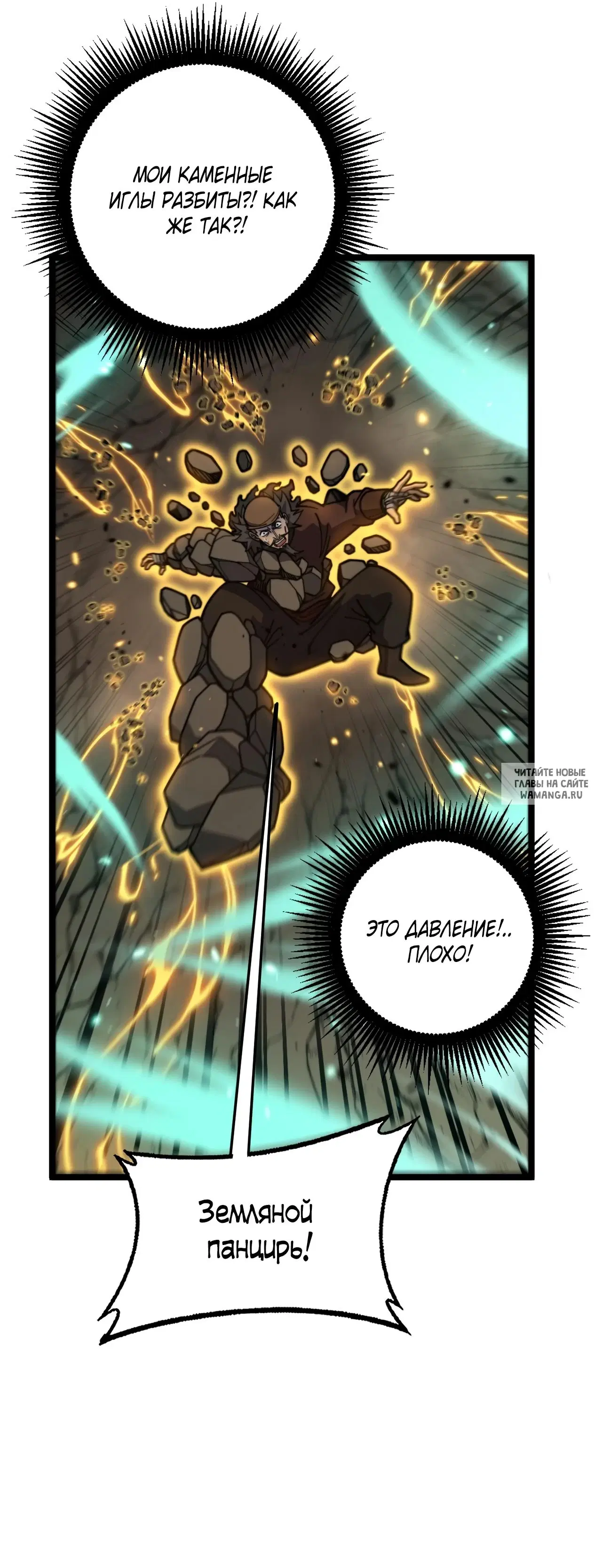 Page 15.000