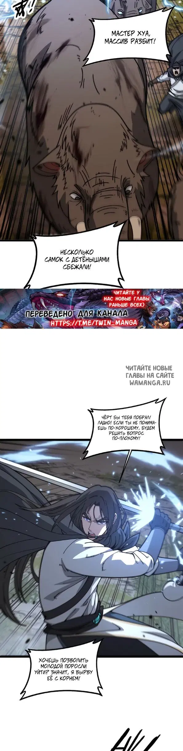 Page 15.000