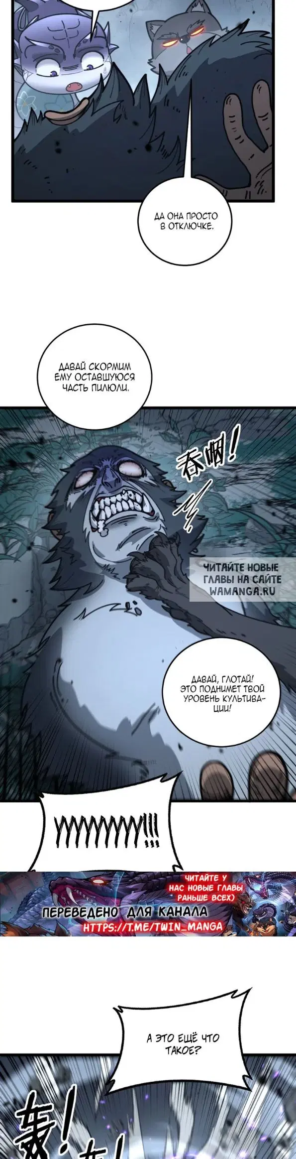 Page 15.000