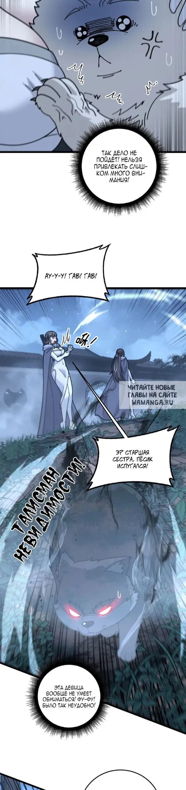 Page 15.000