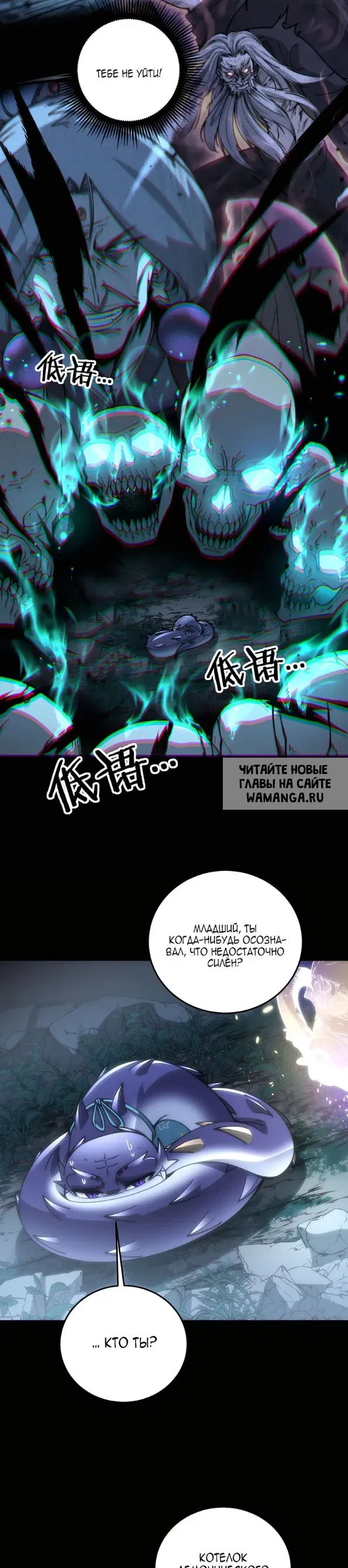 Page 15.000