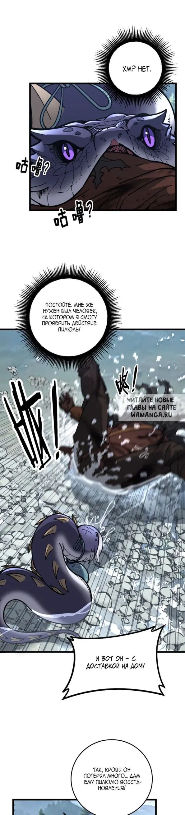 Page 15.000