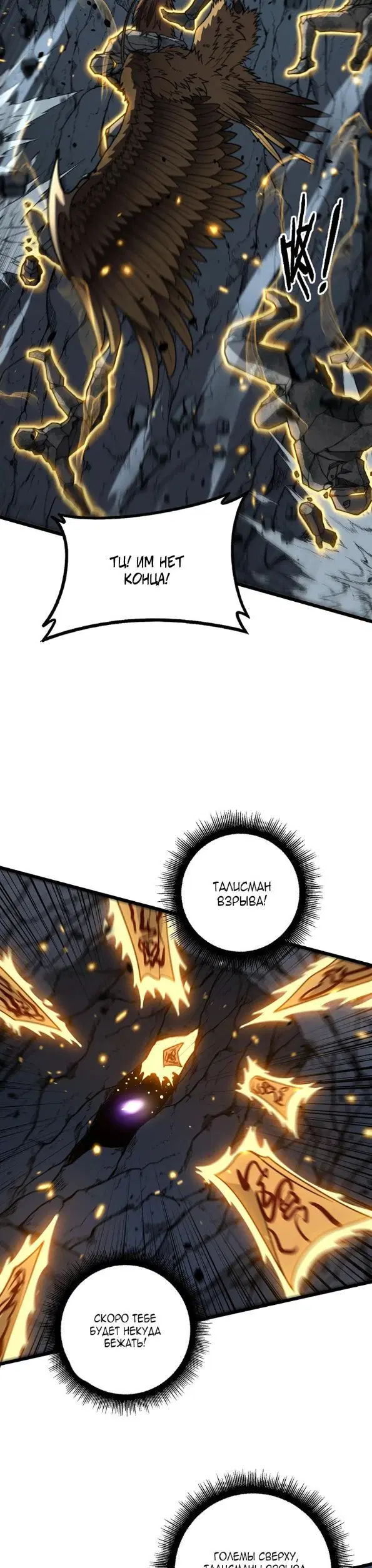 Page 15.000
