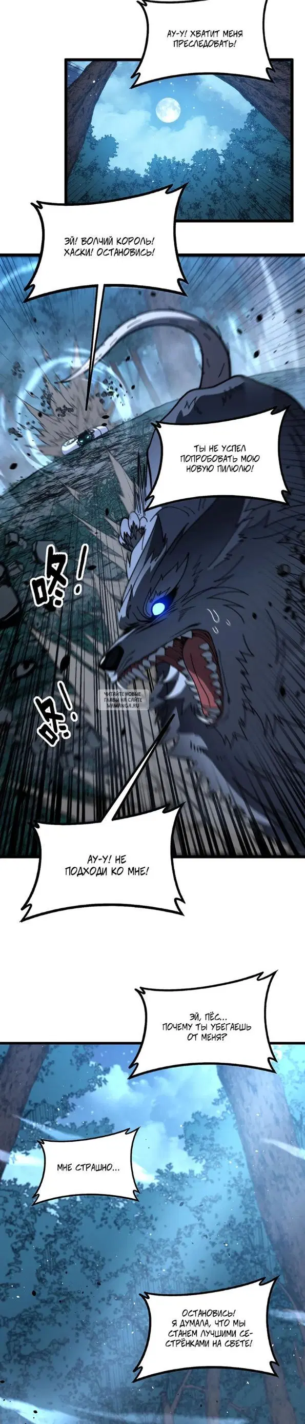 Page 15.000